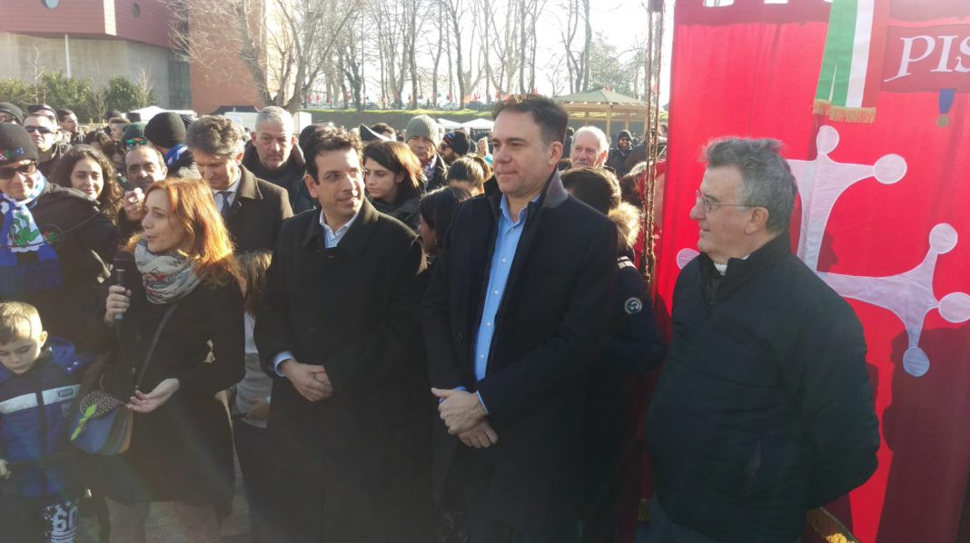 mauinaugurazione
