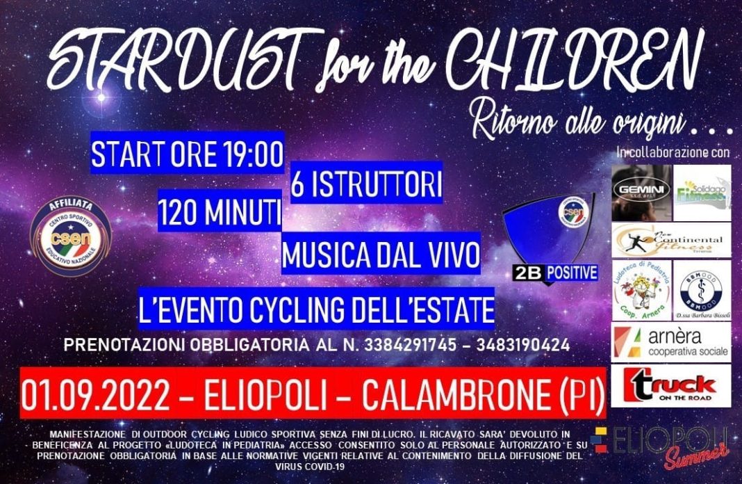 Stardust of children2022