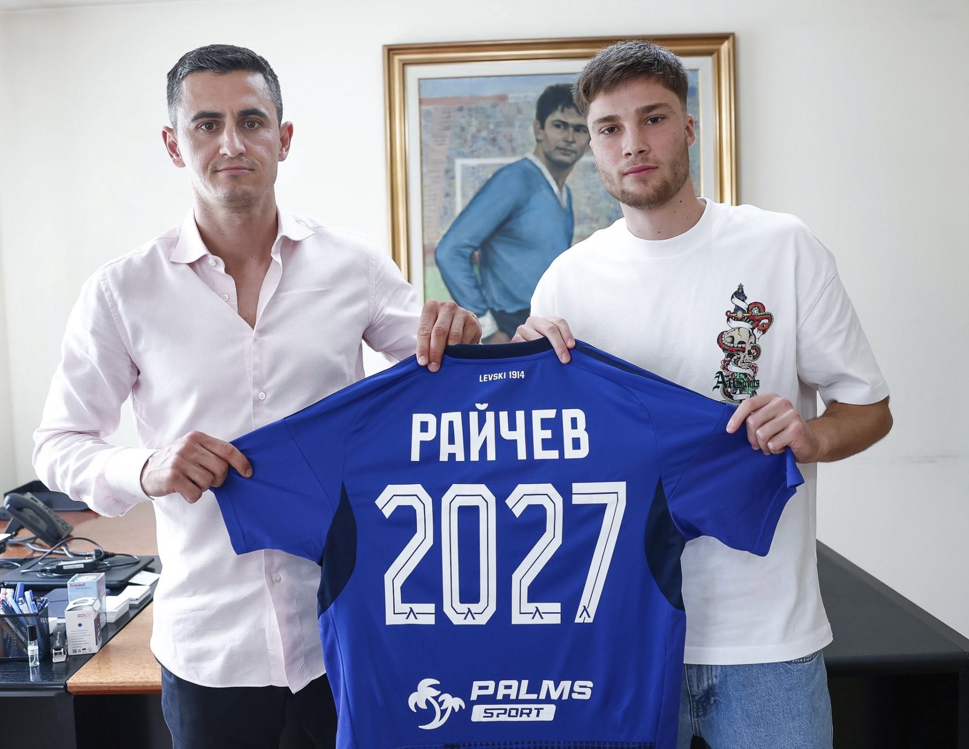 Calciomercato Pisa, c'è la prima cessione ufficiale. Raychev al Levski ...