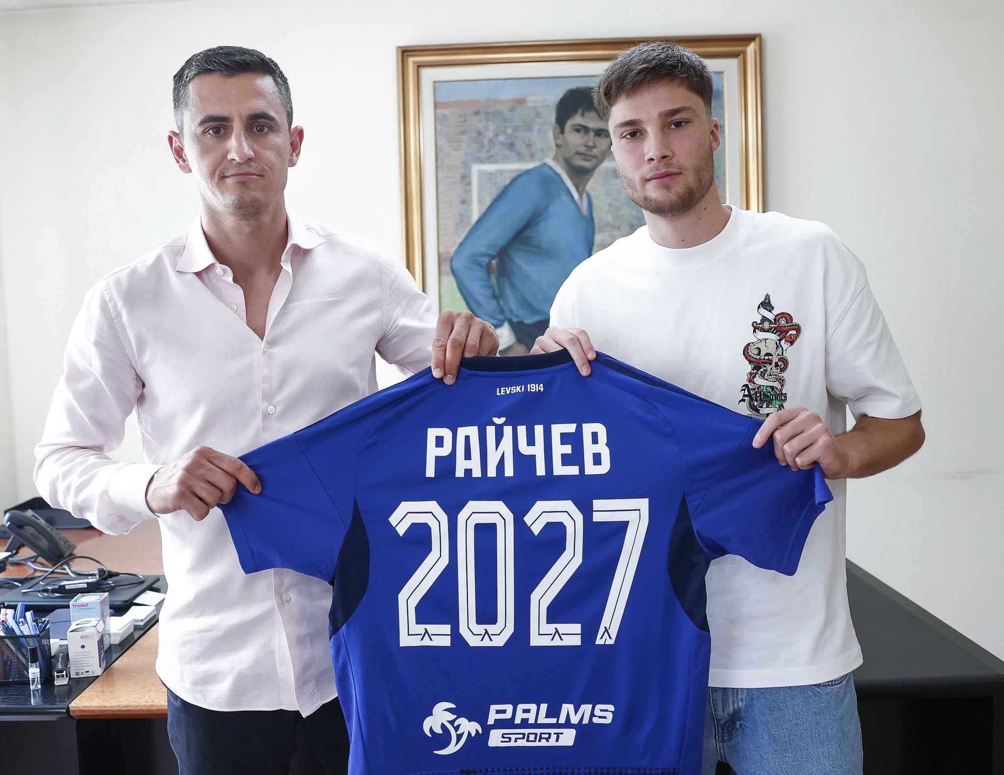 Ufficiale_Raychev_Levski